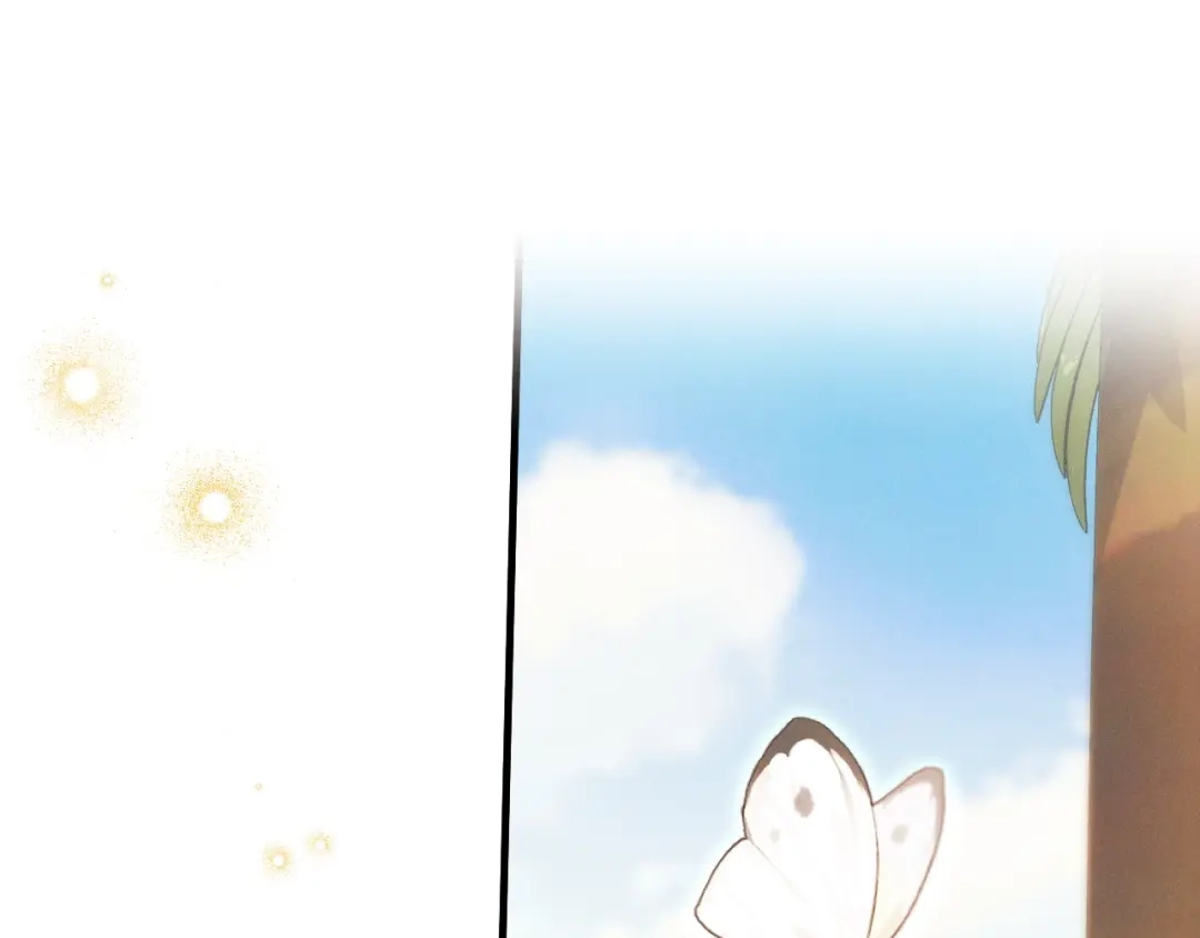 《吞石榴的蛇》第31话 迷宫的魔法师 第211页