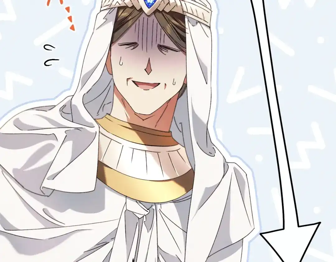 《吞石榴的蛇》第31话 迷宫的魔法师 第28页