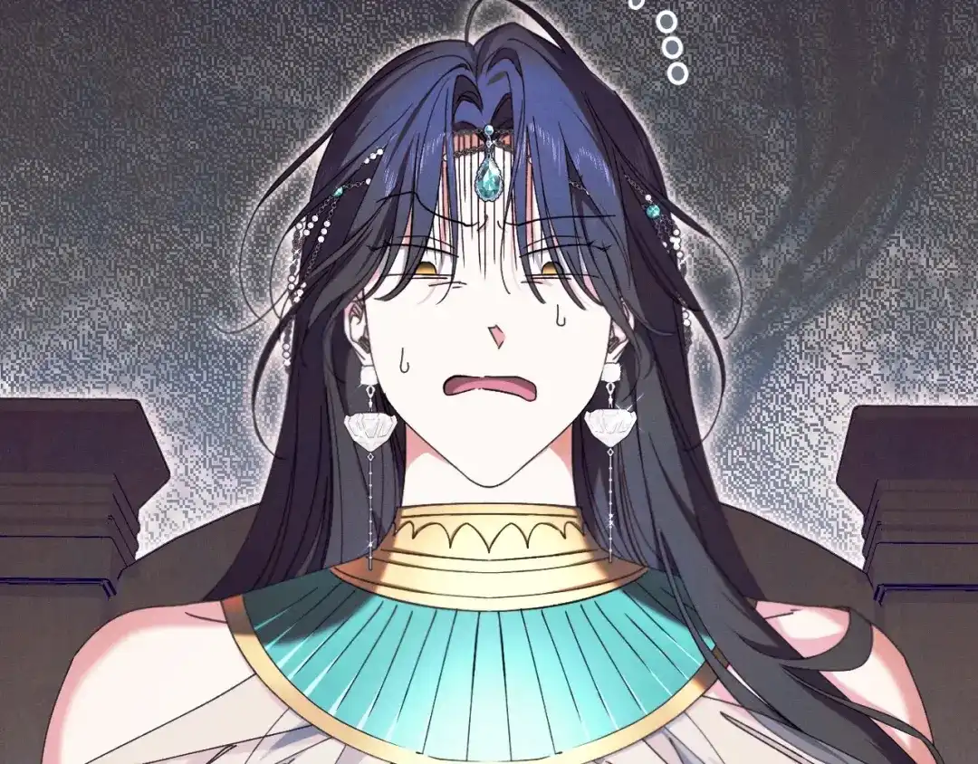 《吞石榴的蛇》第31话 迷宫的魔法师 第11页