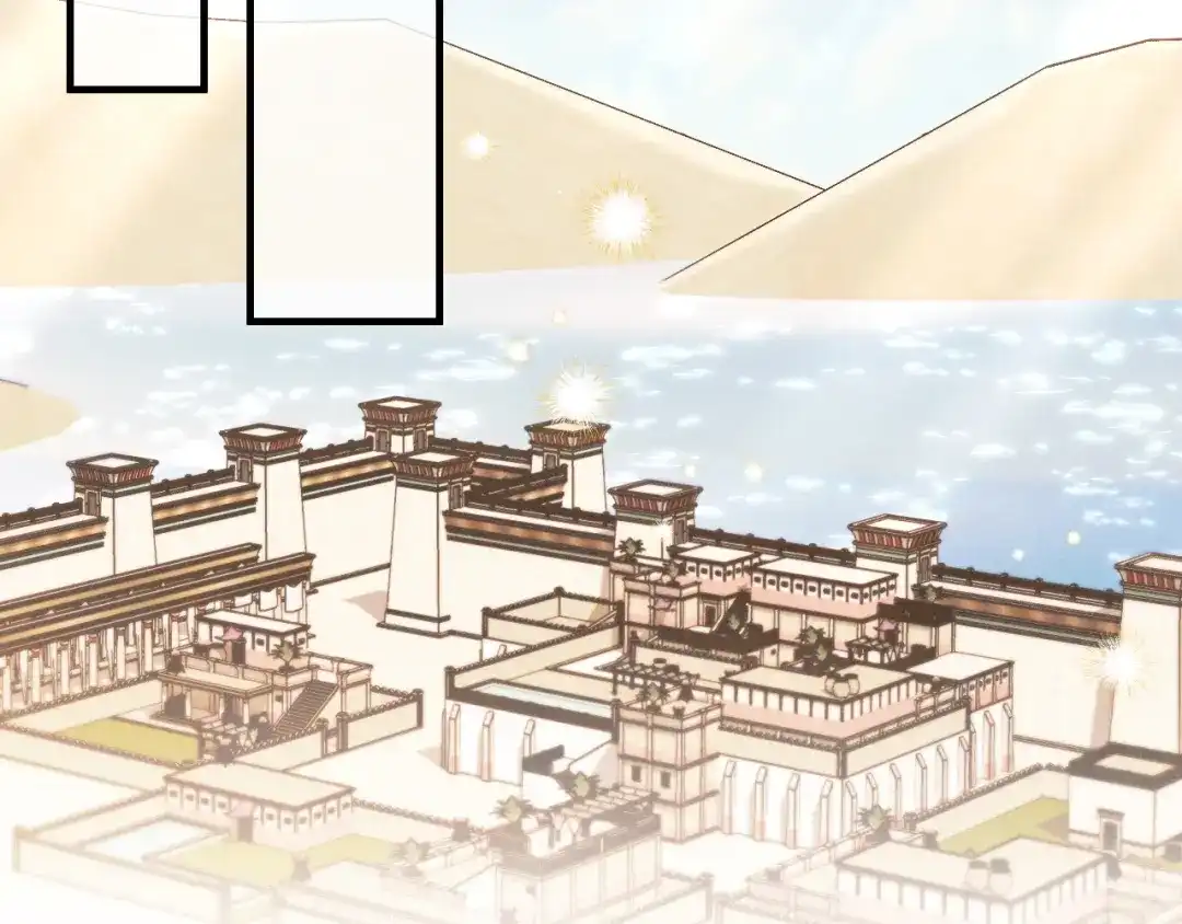 《吞石榴的蛇》第31话 迷宫的魔法师 第186页