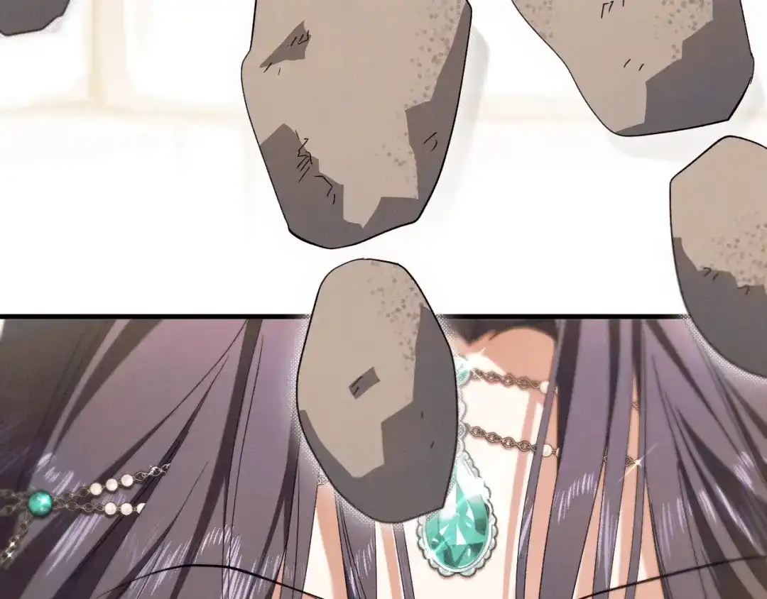 《吞石榴的蛇》第31话 迷宫的魔法师 第137页
