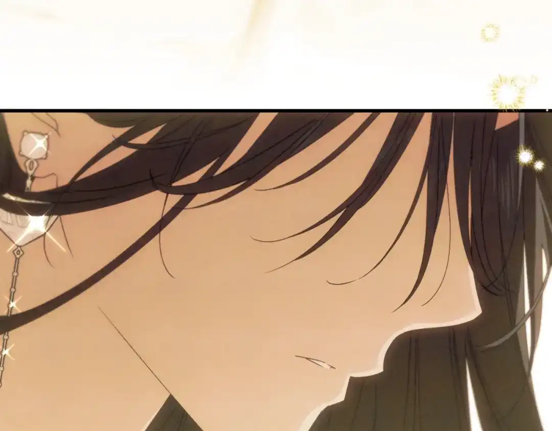 《吞石榴的蛇》第31话 迷宫的魔法师 第220页