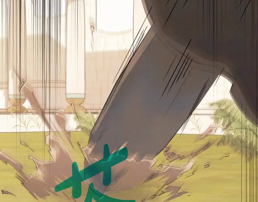 《吞石榴的蛇》第31话 迷宫的魔法师 第245页