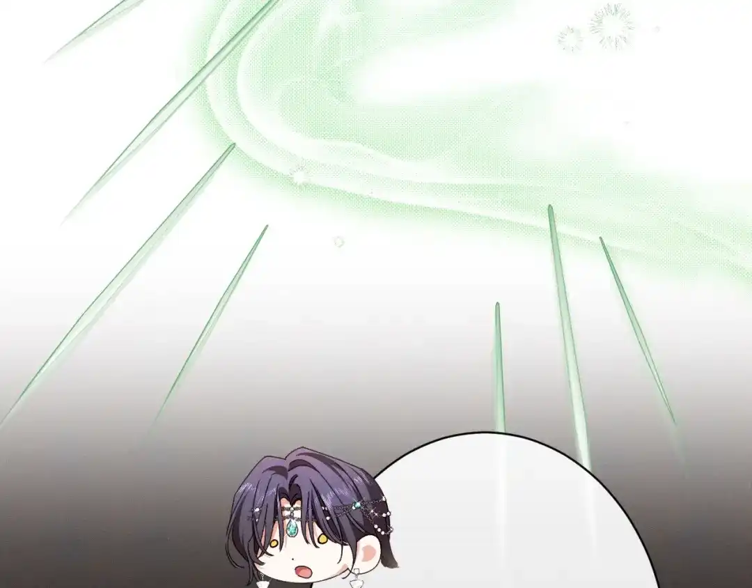 《吞石榴的蛇》第31话 迷宫的魔法师 第123页