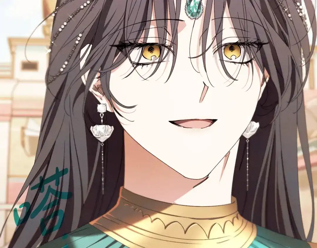 《吞石榴的蛇》第31话 迷宫的魔法师 第242页