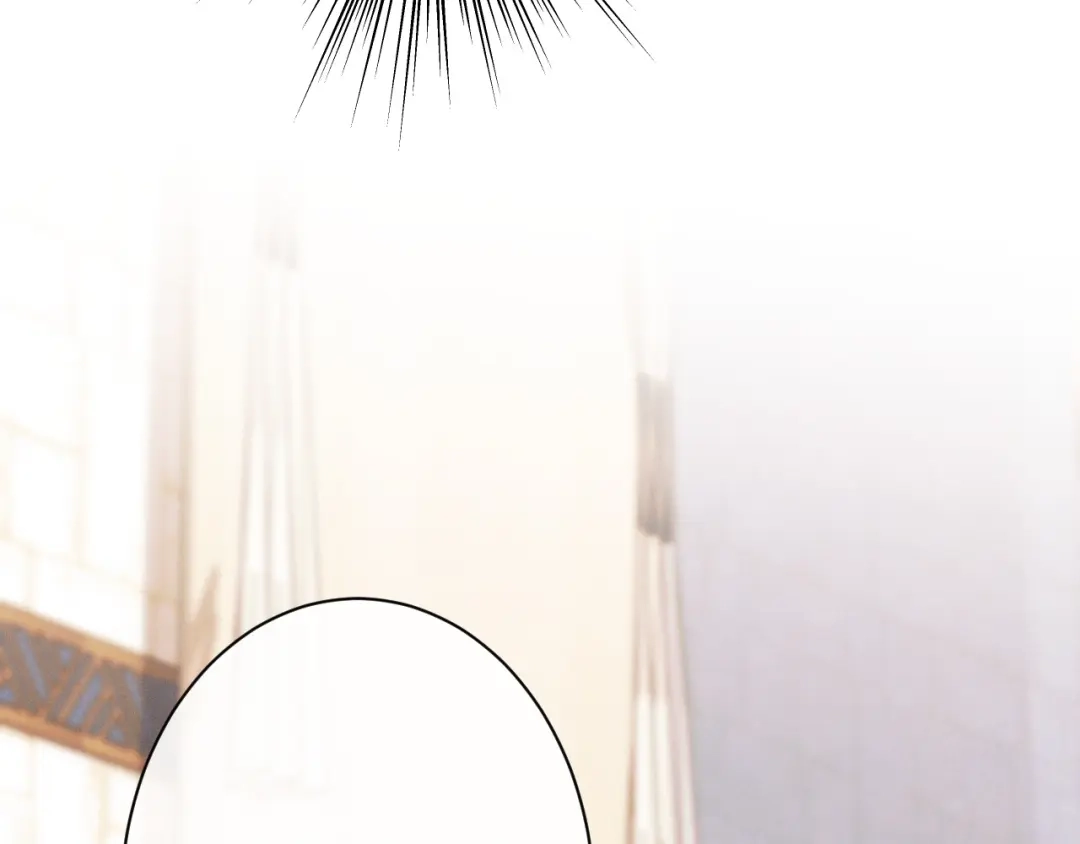 《吞石榴的蛇》第31话 迷宫的魔法师 第92页