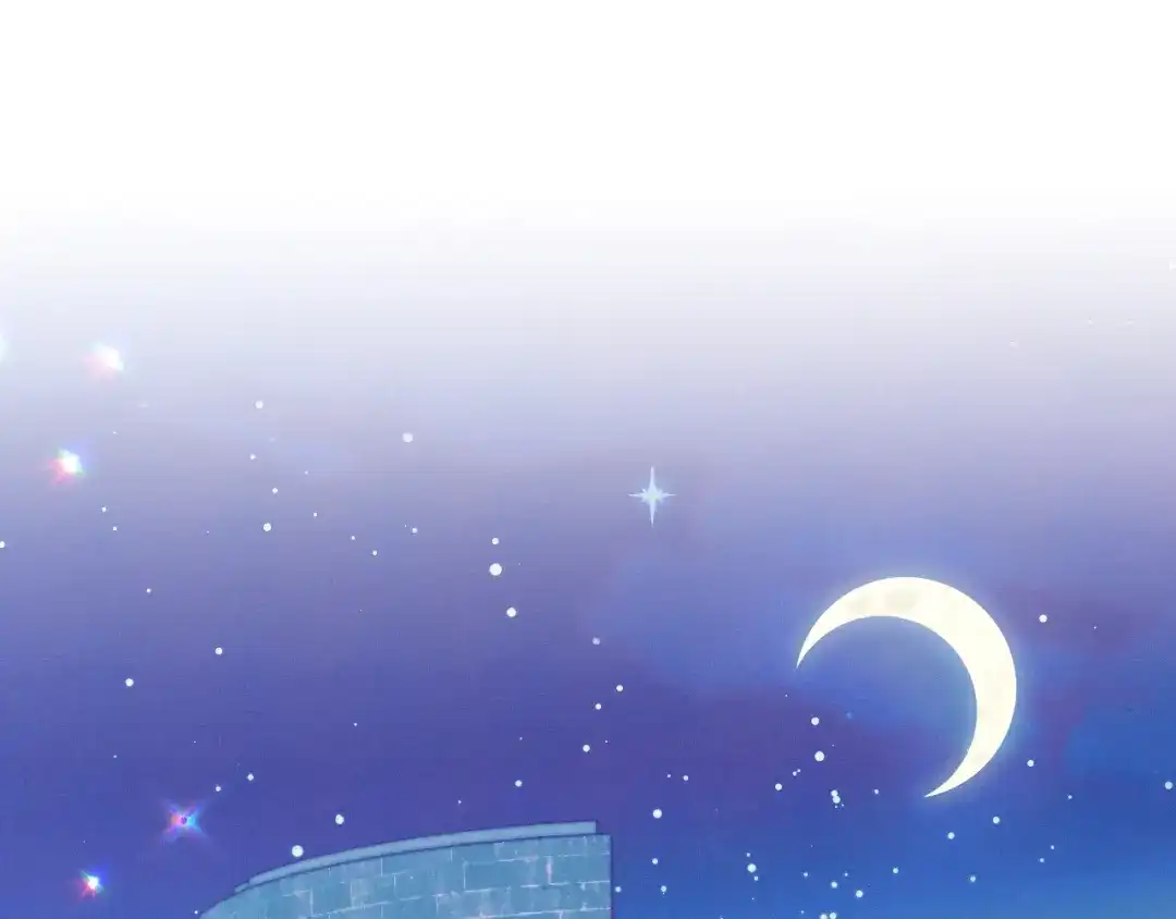 《吞石榴的蛇》第31话 迷宫的魔法师 第75页