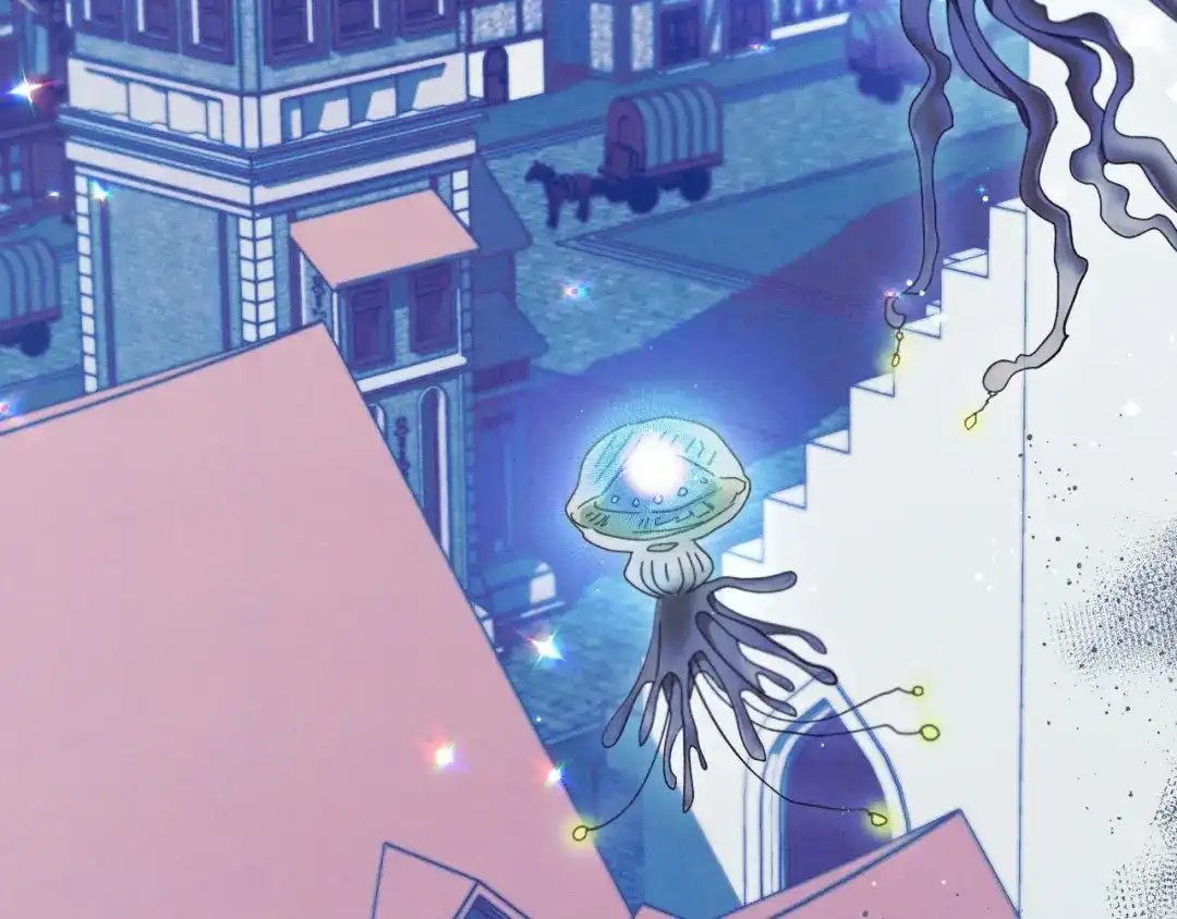 《吞石榴的蛇》第31话 迷宫的魔法师 第78页