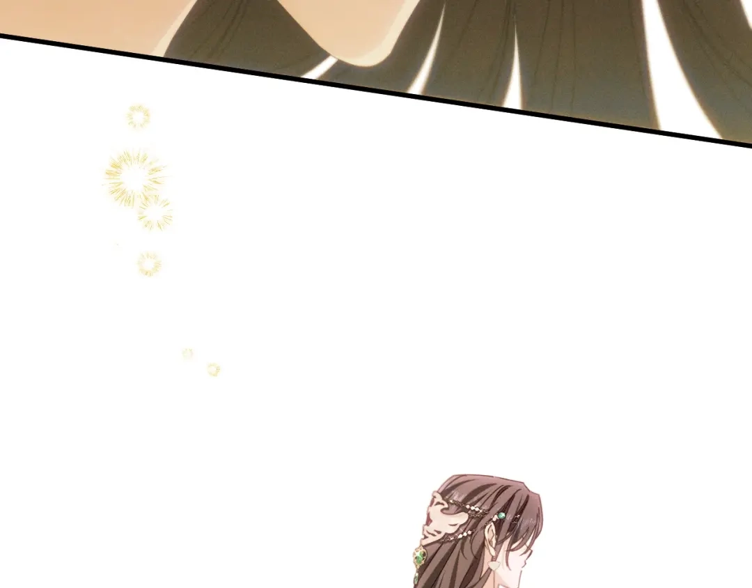《吞石榴的蛇》第31话 迷宫的魔法师 第221页