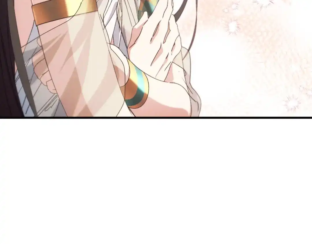 《吞石榴的蛇》第31话 迷宫的魔法师 第70页