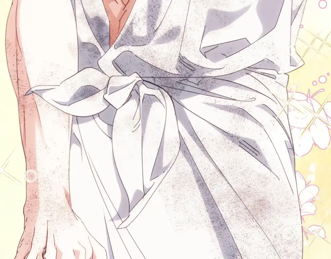《吞石榴的蛇》第31话 迷宫的魔法师 第252页