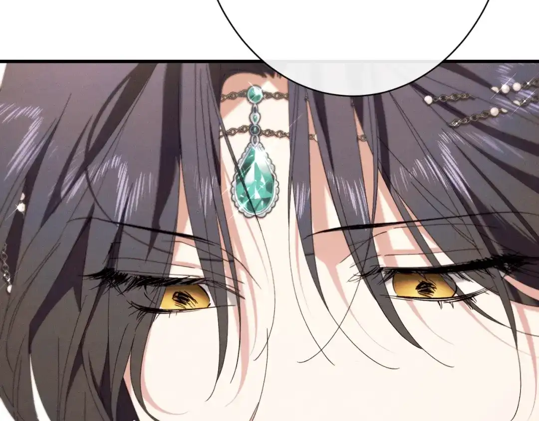 《吞石榴的蛇》第31话 迷宫的魔法师 第169页