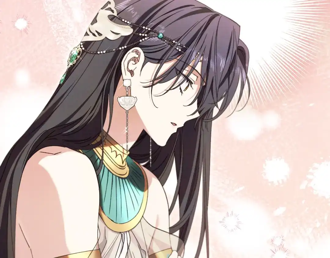 《吞石榴的蛇》第31话 迷宫的魔法师 第69页