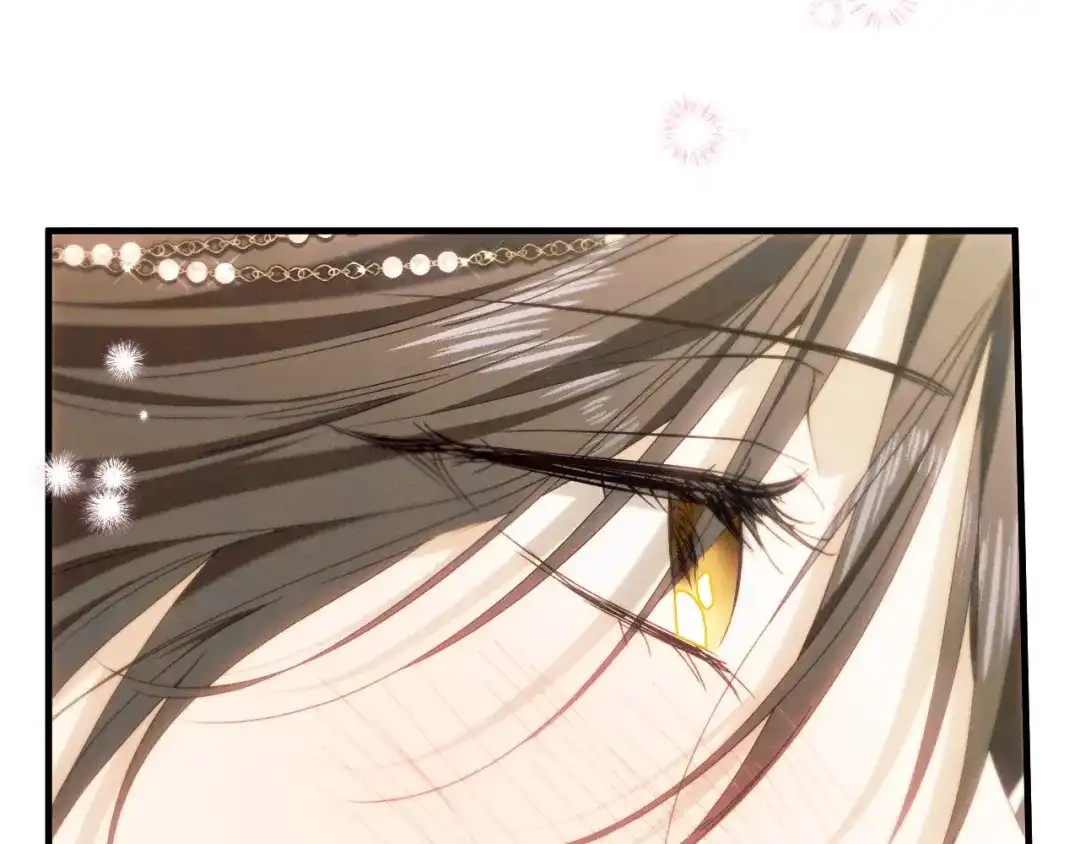 《吞石榴的蛇》第31话 迷宫的魔法师 第225页