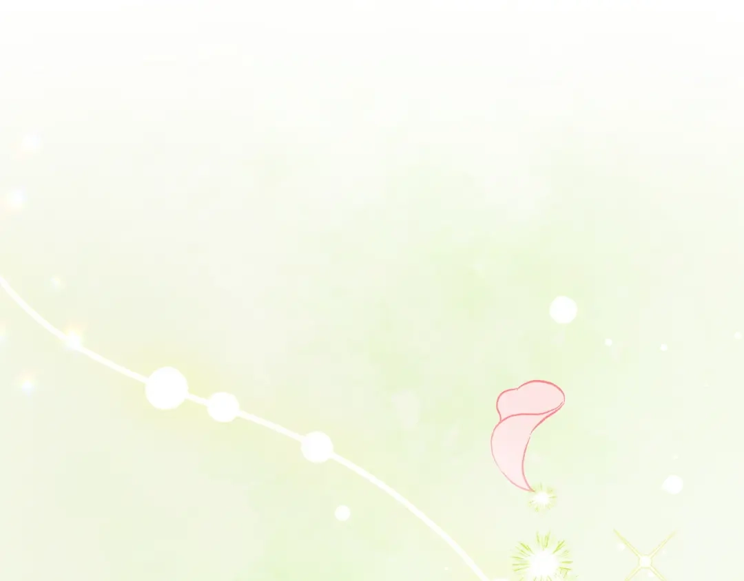 《吞石榴的蛇》第31话 迷宫的魔法师 第228页