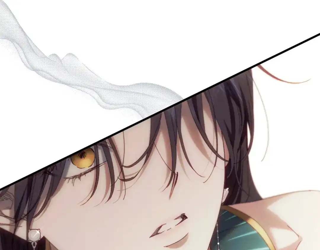 《吞石榴的蛇》第32话 模糊的记忆 第107页