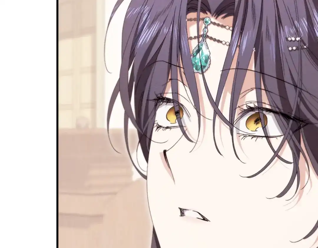 《吞石榴的蛇》第32话 模糊的记忆 第76页