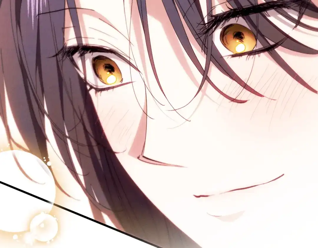 《吞石榴的蛇》第32话 模糊的记忆 第209页