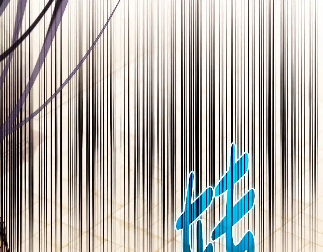 《吞石榴的蛇》第32话 模糊的记忆 第118页