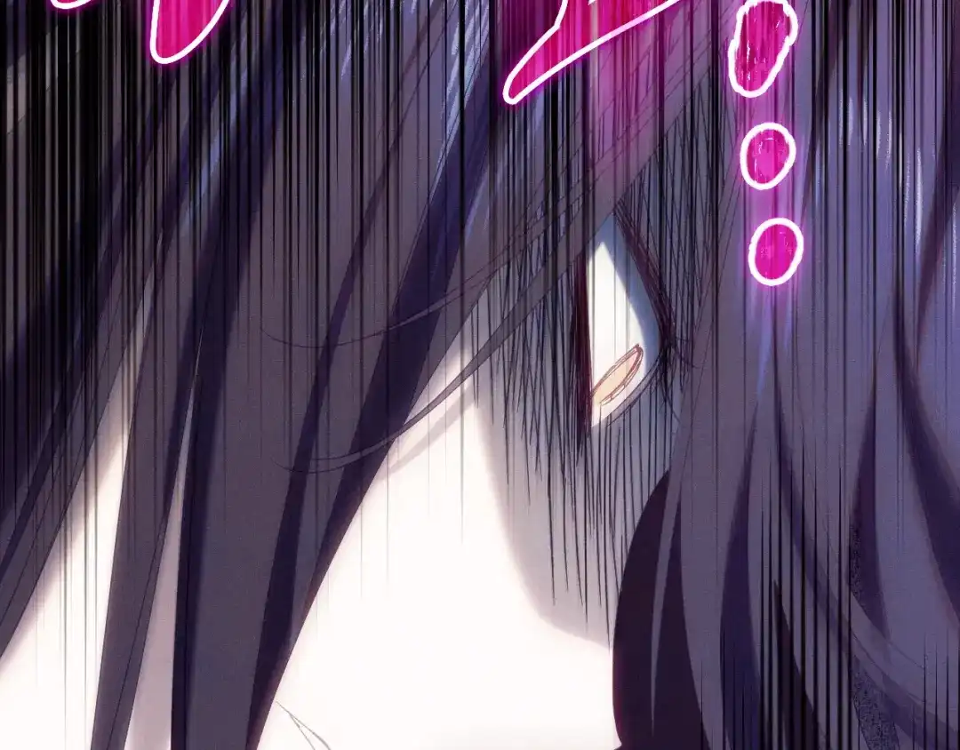 《吞石榴的蛇》第33话 准备狩猎 第257页