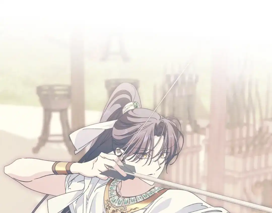 《吞石榴的蛇》第33话 准备狩猎 第101页
