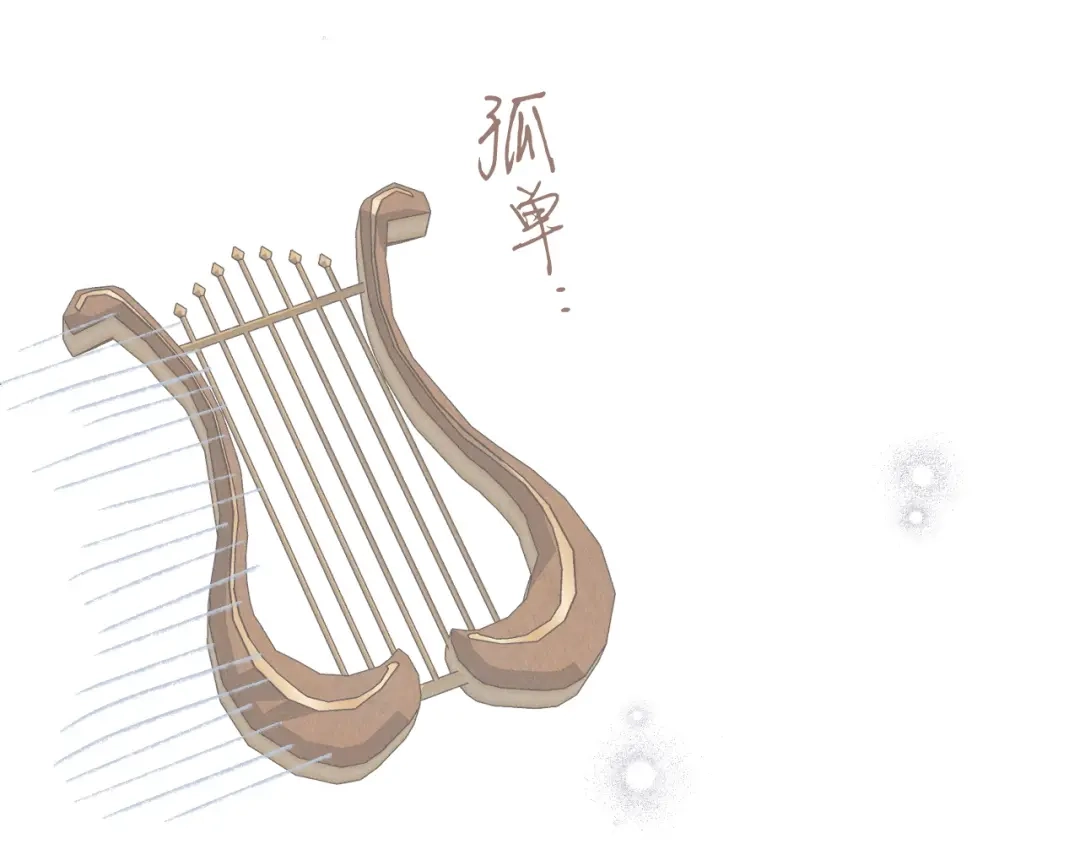 《吞石榴的蛇》第33话 准备狩猎 第173页