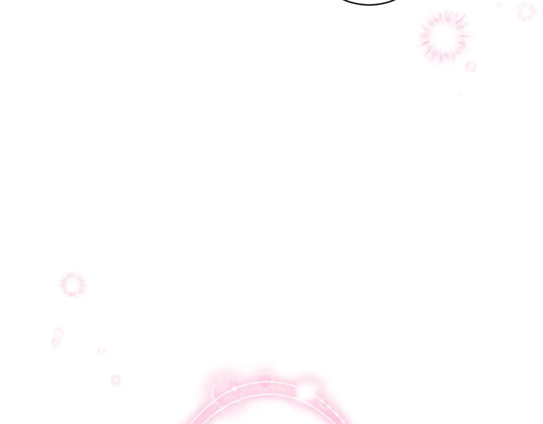 《吞石榴的蛇》第33话 准备狩猎 第225页