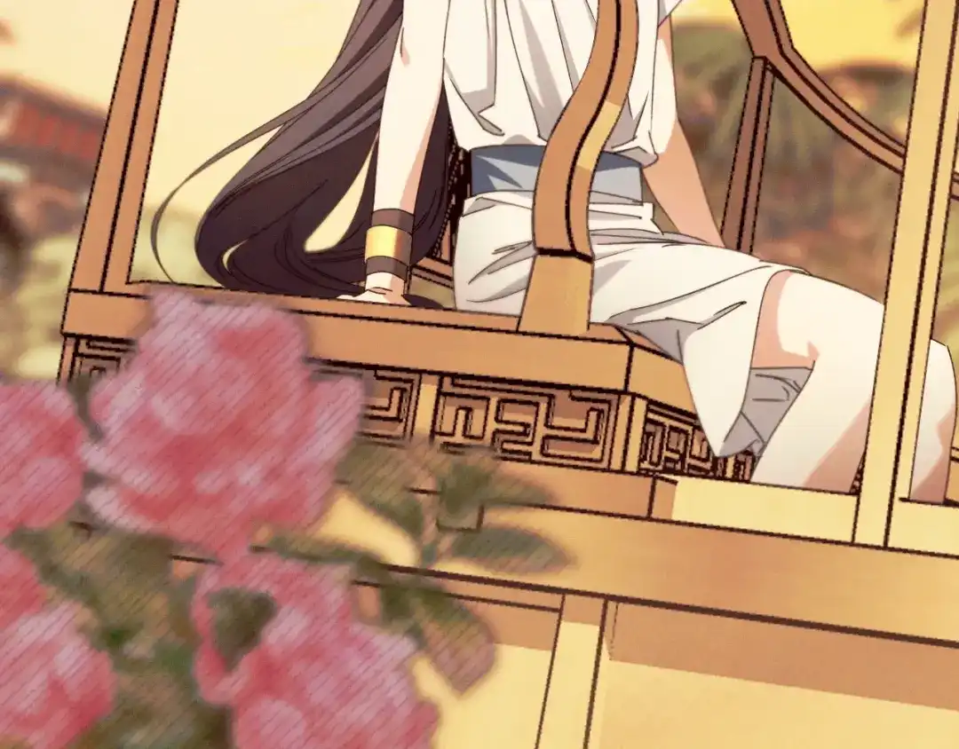 《吞石榴的蛇》第33话 准备狩猎 第214页