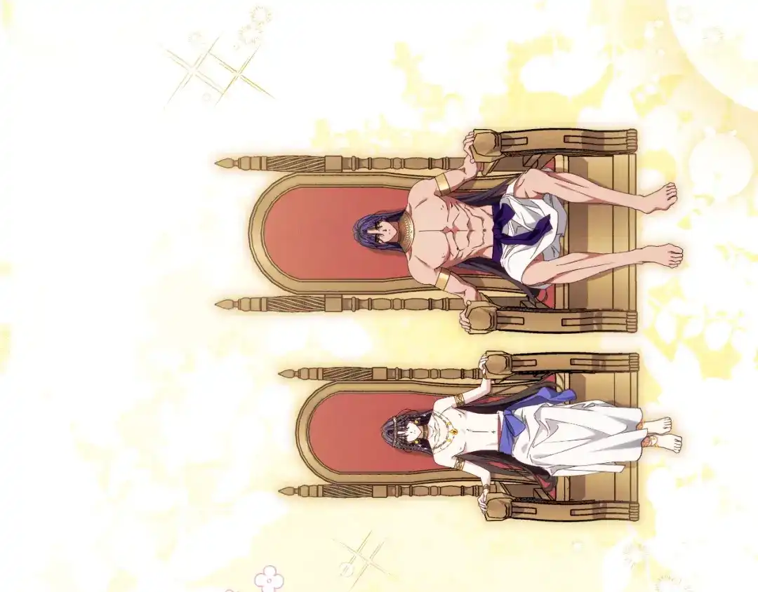 《吞石榴的蛇》第33话 准备狩猎 第219页