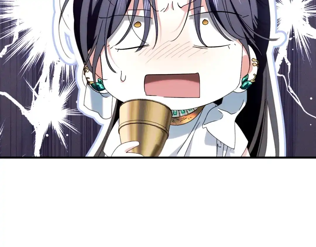 《吞石榴的蛇》第33话 准备狩猎 第175页