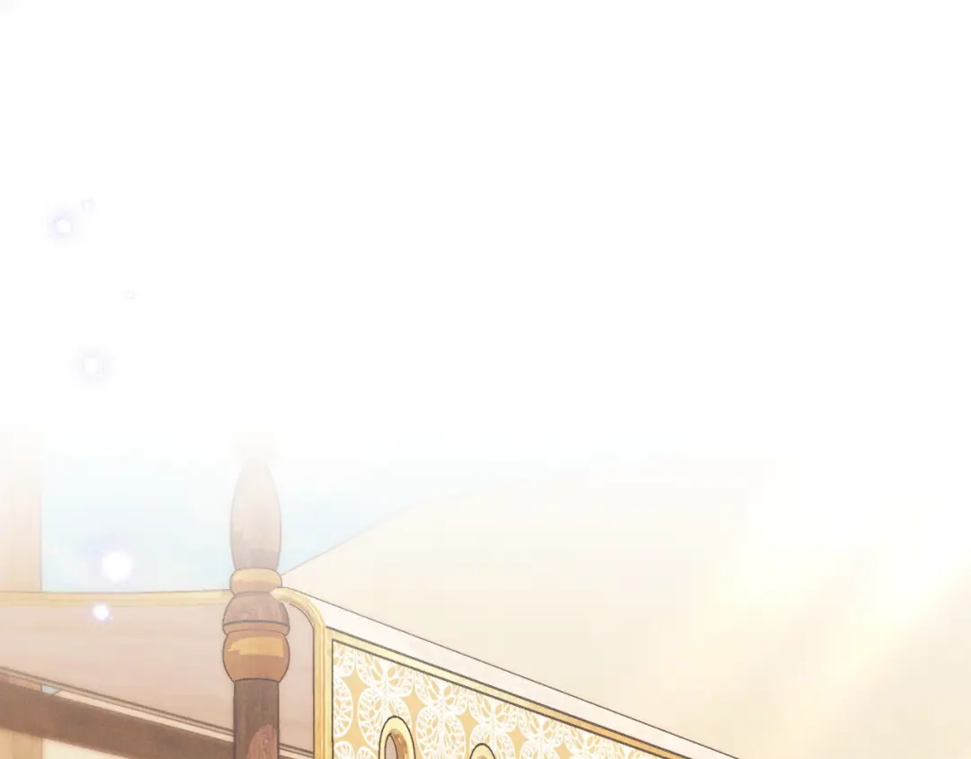 《吞石榴的蛇》第33话 准备狩猎 第149页