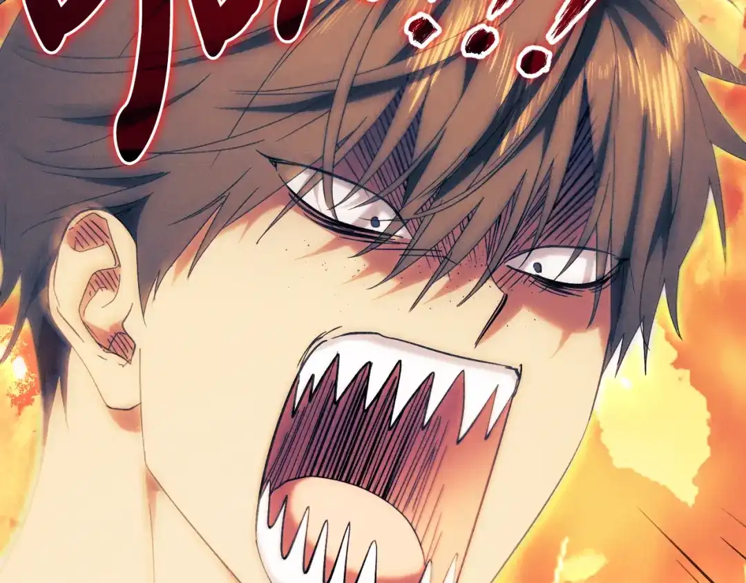 《吞石榴的蛇》第34话 我眼中的他 第40页