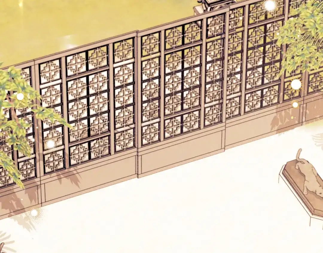 《吞石榴的蛇》第34话 我眼中的他 第145页