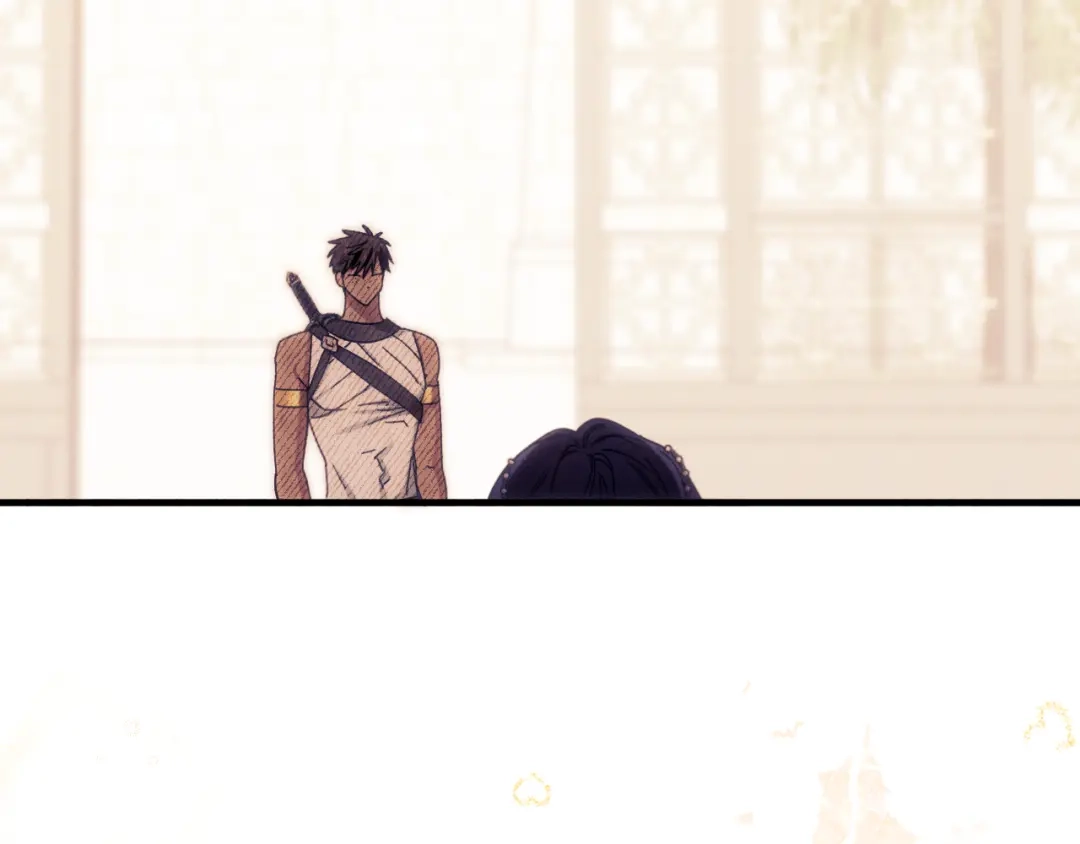 《吞石榴的蛇》第34话 我眼中的他 第150页