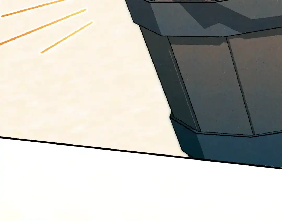 《吞石榴的蛇》第34话 我眼中的他 第61页
