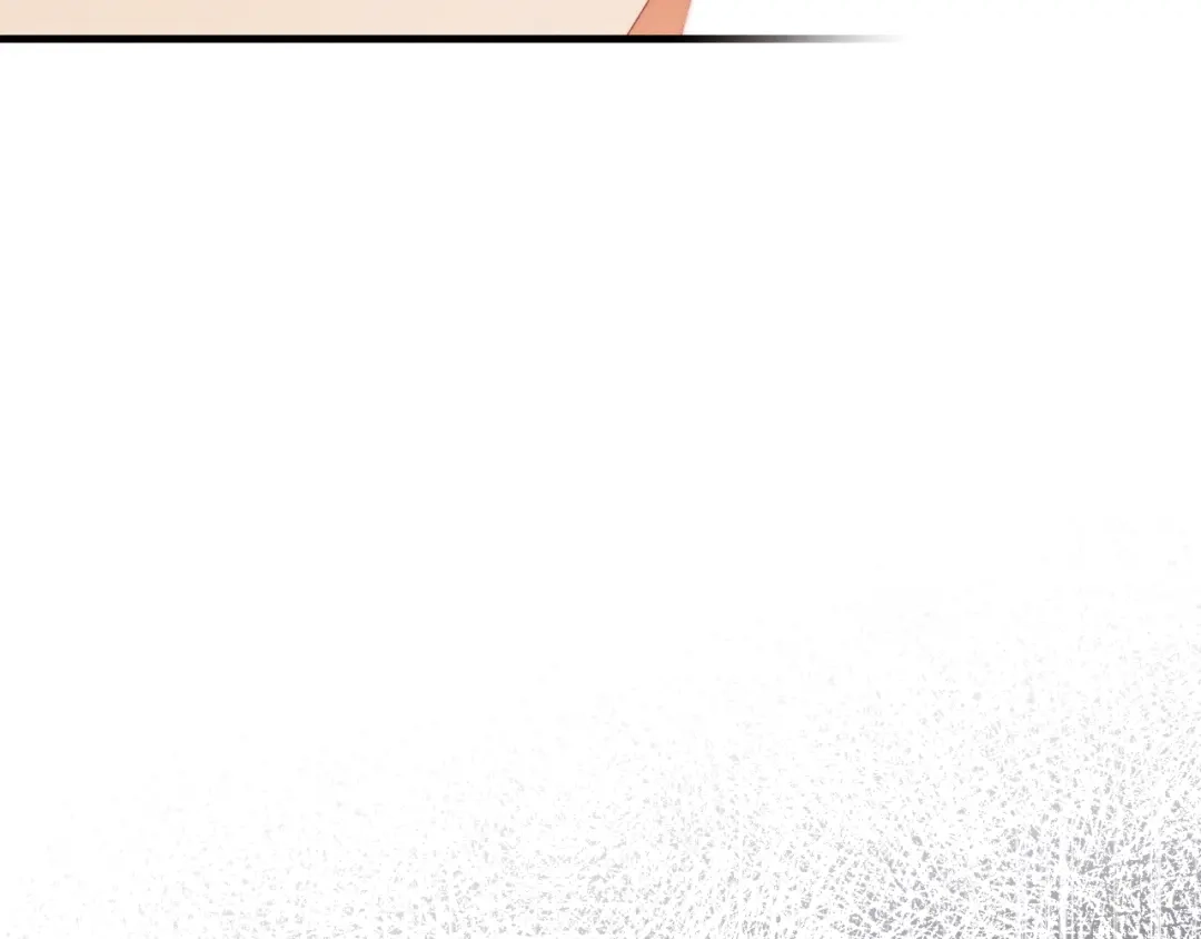 《吞石榴的蛇》第34话 我眼中的他 第117页