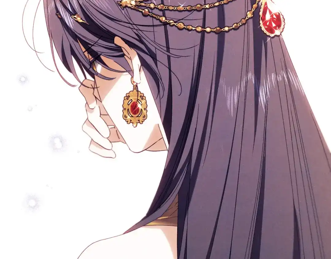 《吞石榴的蛇》第34话 我眼中的他 第182页