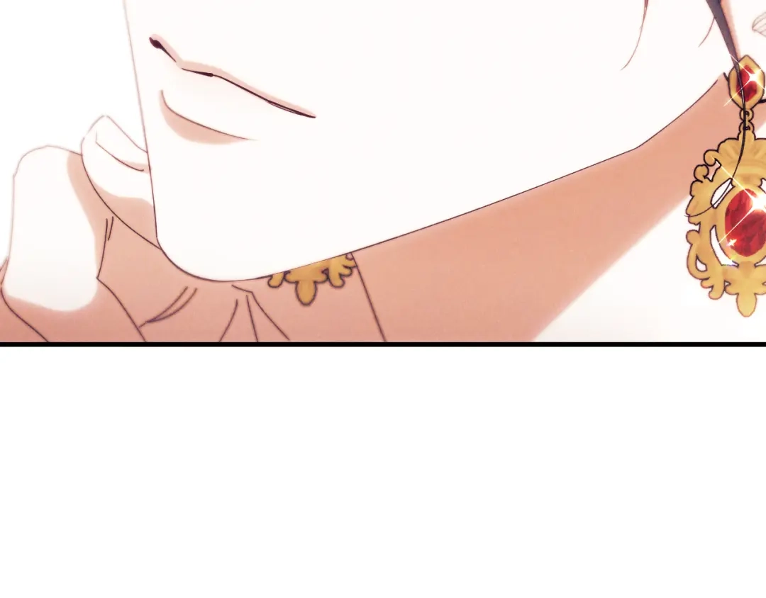 《吞石榴的蛇》第34话 我眼中的他 第186页