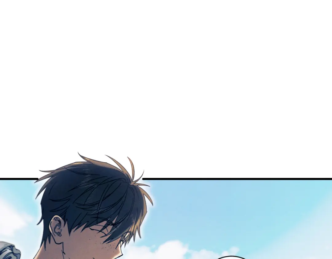 《吞石榴的蛇》第34话 我眼中的他 第37页