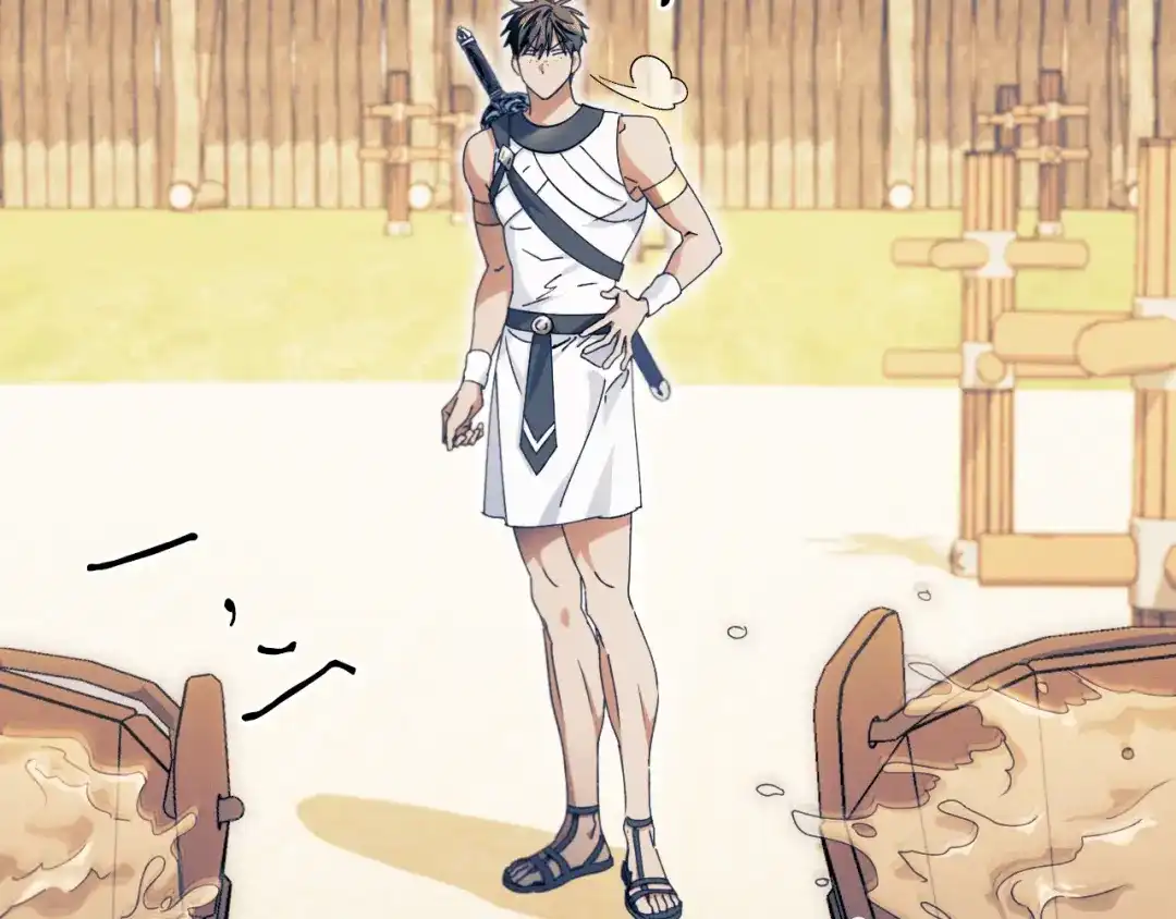 《吞石榴的蛇》第34话 我眼中的他 第85页