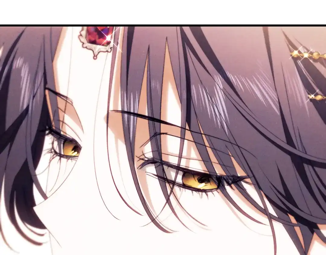 《吞石榴的蛇》第34话 我眼中的他 第185页