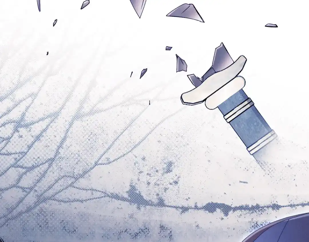 《吞石榴的蛇》第34话 我眼中的他 第132页