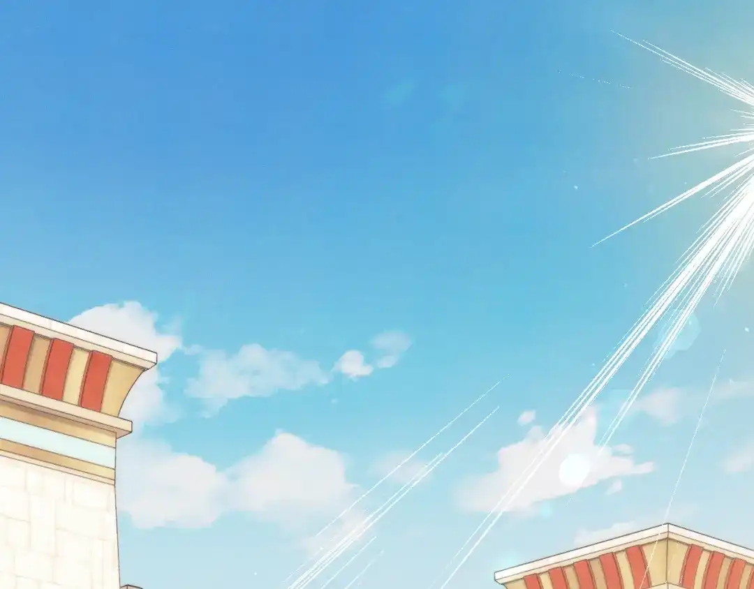 《吞石榴的蛇》第34话 我眼中的他 第5页