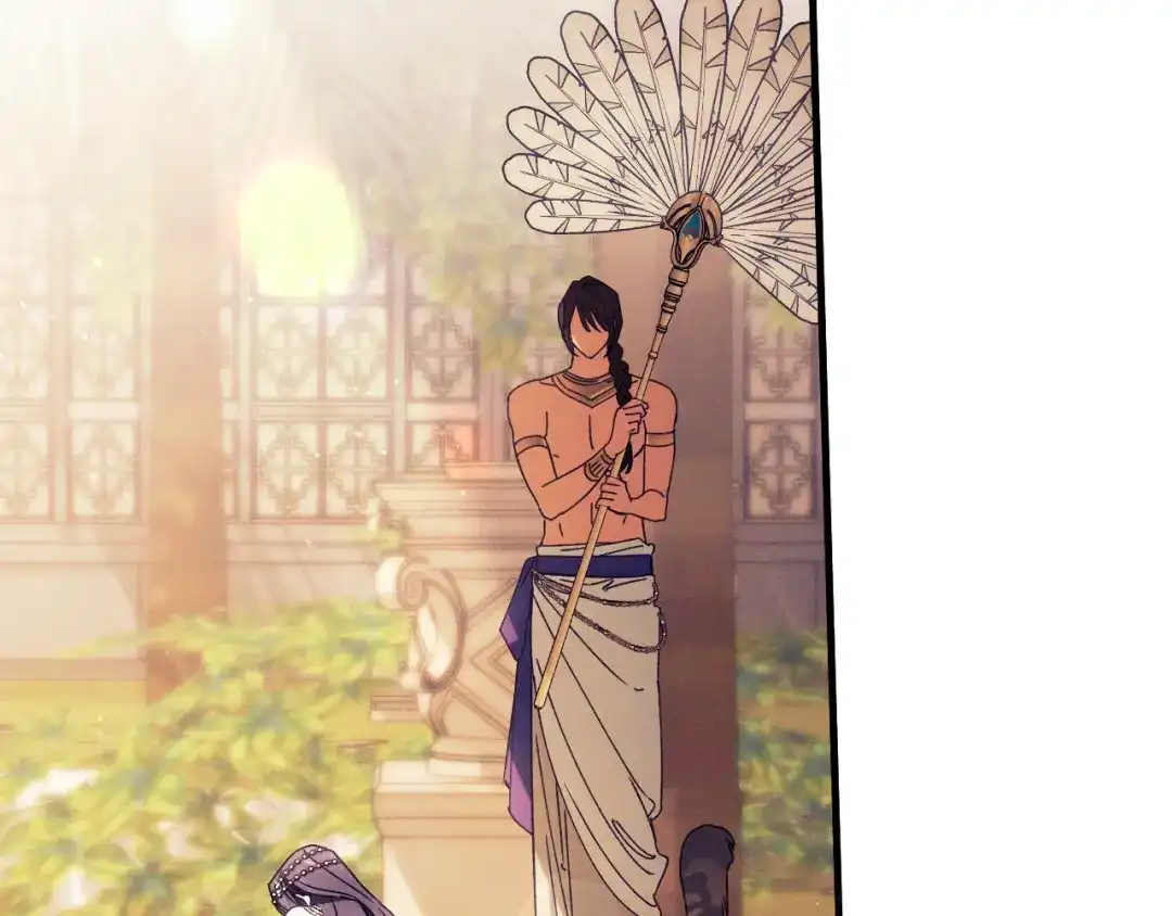 《吞石榴的蛇》第34话 我眼中的他 第147页