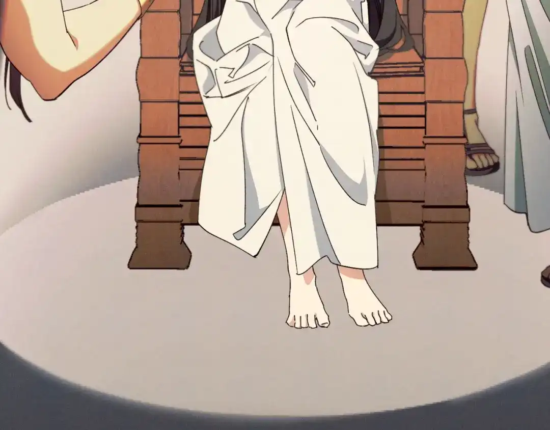 《吞石榴的蛇》第35话 他们的差别 第108页