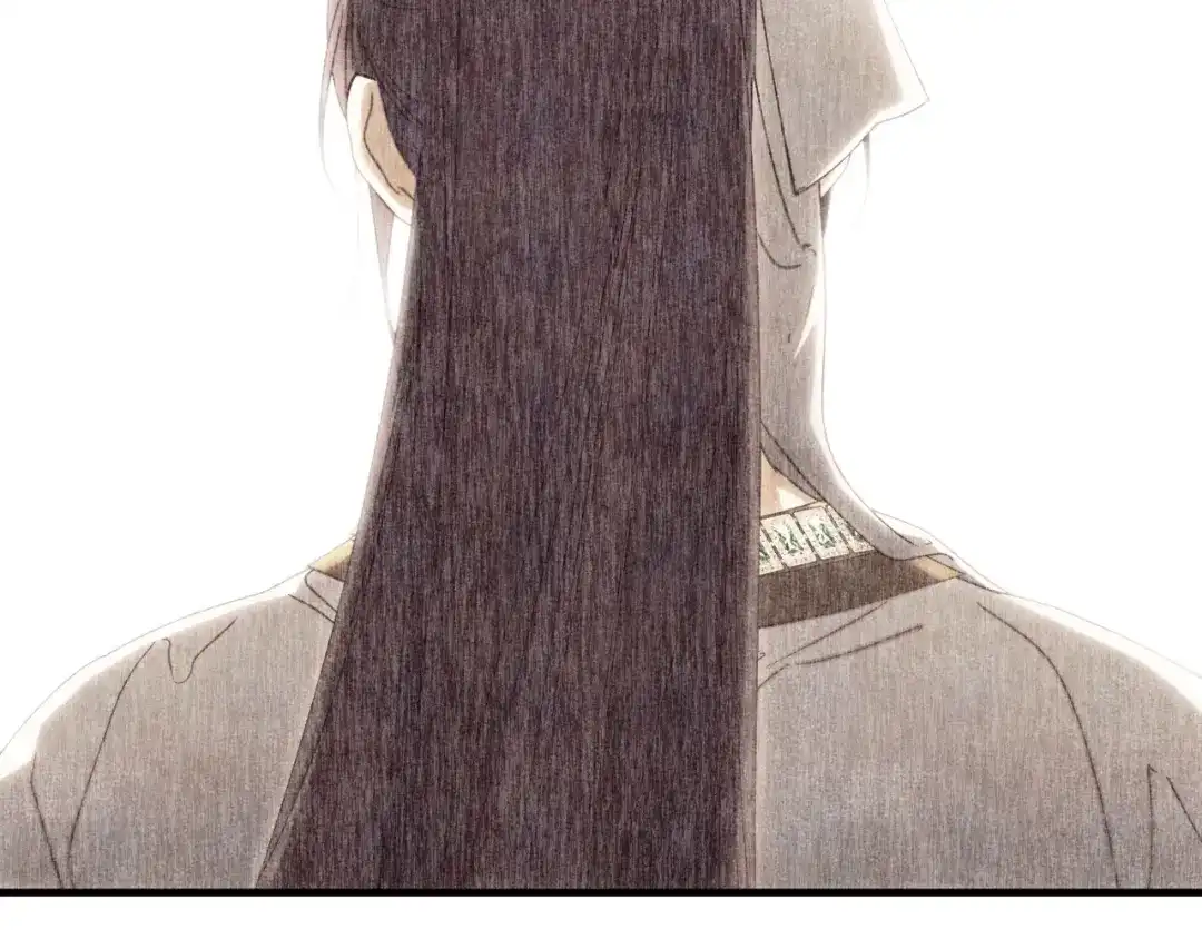 《吞石榴的蛇》第35话 他们的差别 第133页