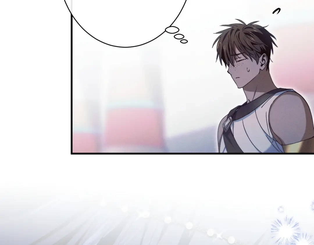 《吞石榴的蛇》第35话 他们的差别 第167页