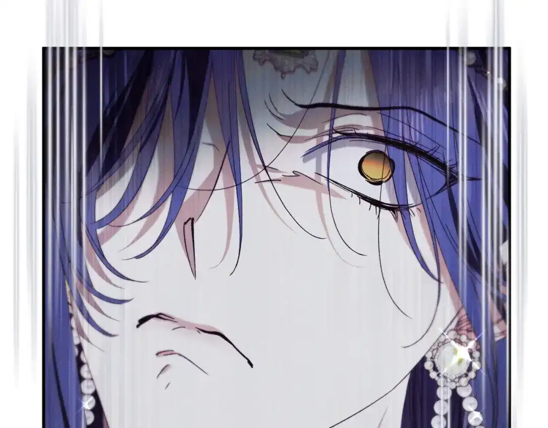《吞石榴的蛇》第35话 他们的差别 第159页