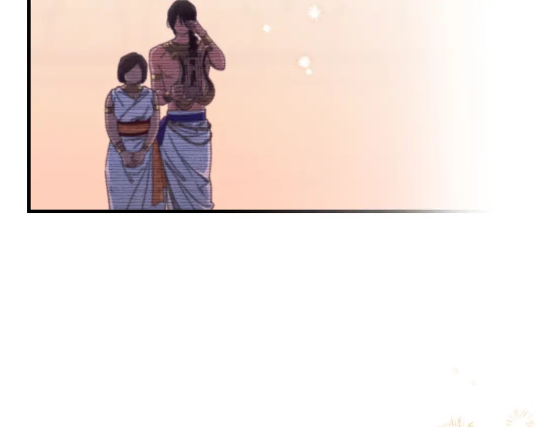 《吞石榴的蛇》第35话 他们的差别 第184页