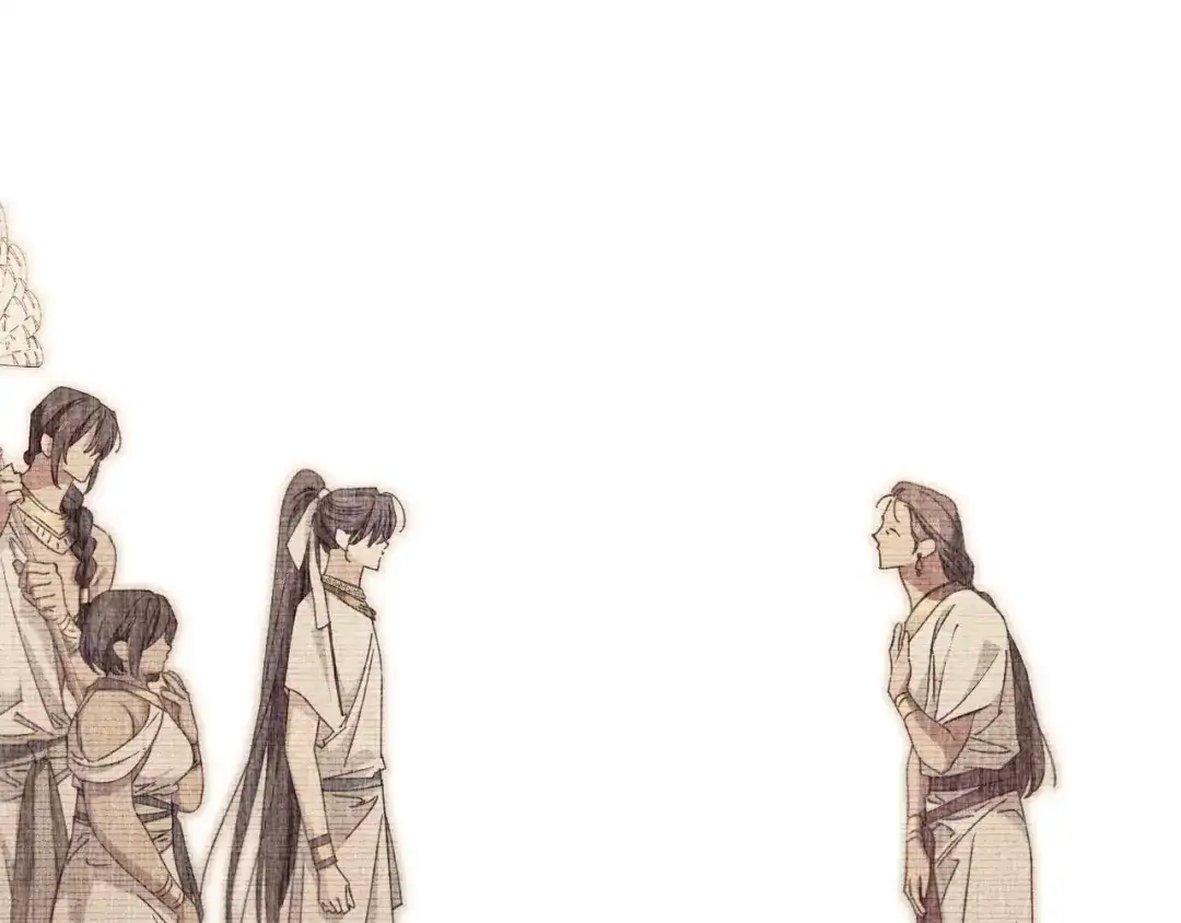 《吞石榴的蛇》第35话 他们的差别 第118页